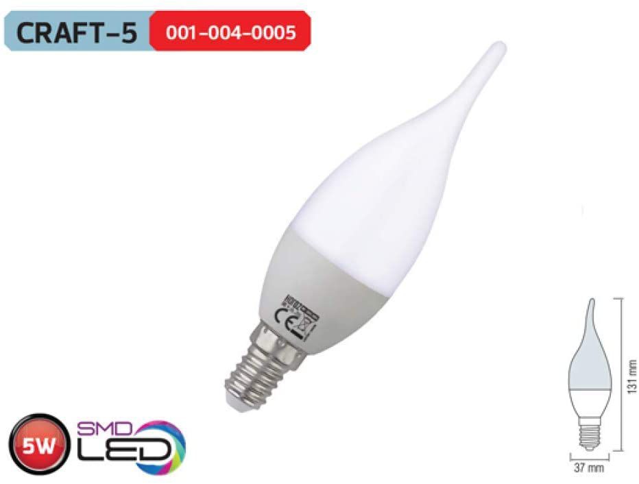 HOROZ CRAFT-5 5W LED AMPUL E14 DUY 4200K SICAK BEYAZ KIVRIK UÇLU 