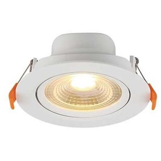 GOYA GY1720-5 5W COB LED SPOT SIVA ALTI 4000K ILIK BEYAZ