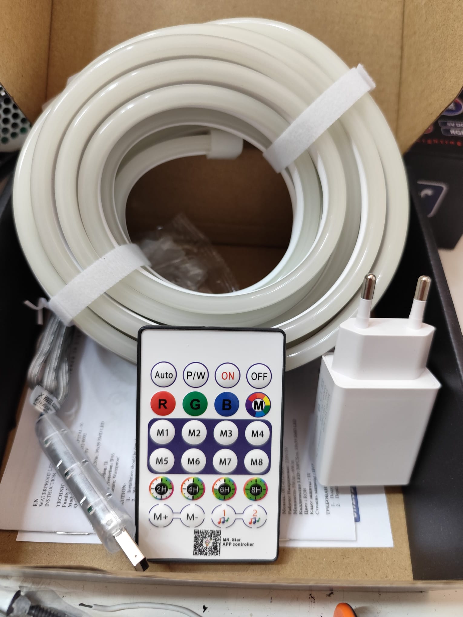 HOROZ%20CAPITAL-5%20RGB%20NEON%20SMART%20KİT%20RGB%20NEON%20LED%205%20METRE%20SET