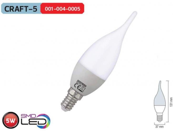 HOROZ CRAFT-5 5W E14 İNCE DUYLU 6400K BEYAZ LED AMPUL