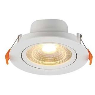 GOYA GY1720-5 5W COB LED SPOT SIVA ALTI 3000K GÜNIŞIĞI 