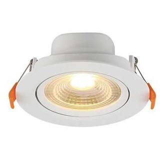 GOYA GY1720-5 5W COB LED SPOT SIVA ALTI BEYAZ 6500K 